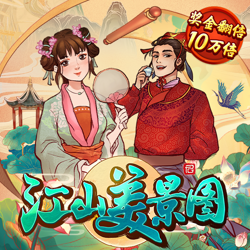 魔王继承者