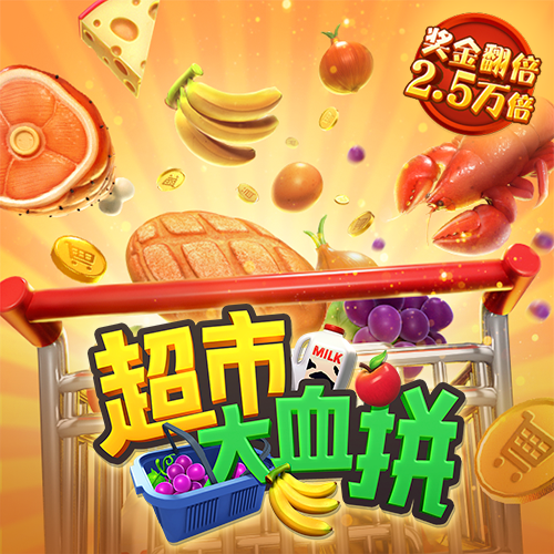 星空体育下载官网