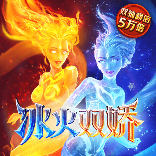 18—88送彩金注册平台