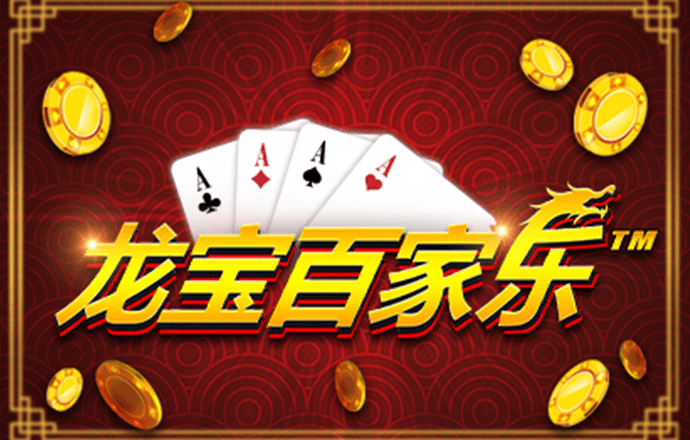幸运彩票app最新版下载安装