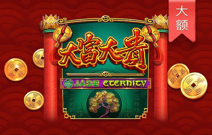 憨豆先生的甜点店