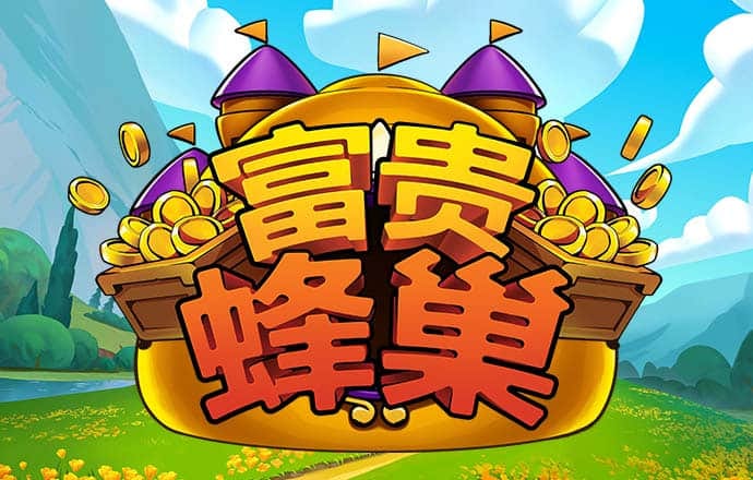 abg欧博官网