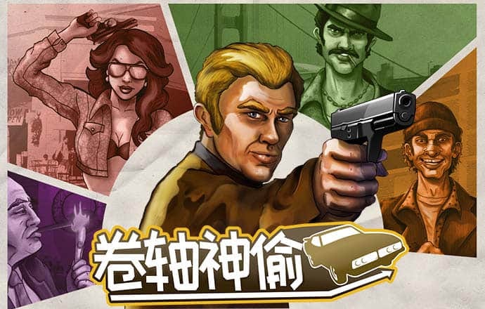6Tcom体育苹果下载