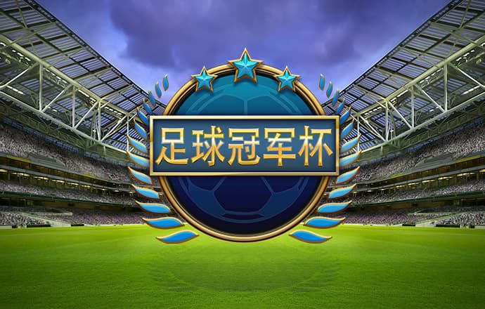 196平台APP下载方式
