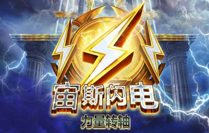 欧亿体育官网
