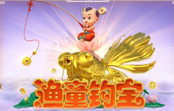 开元棋官网版app