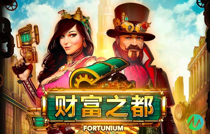 今年会app下载