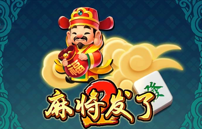 bb电子哪个游戏好赢钱